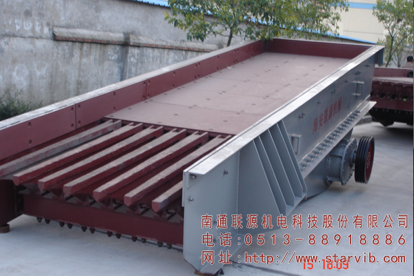 ZZG棒條式電機振動(dòng)給料機