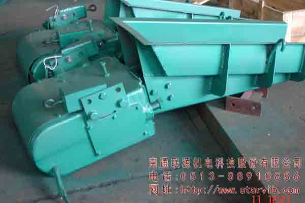 DMA電磁振動(dòng)給料機